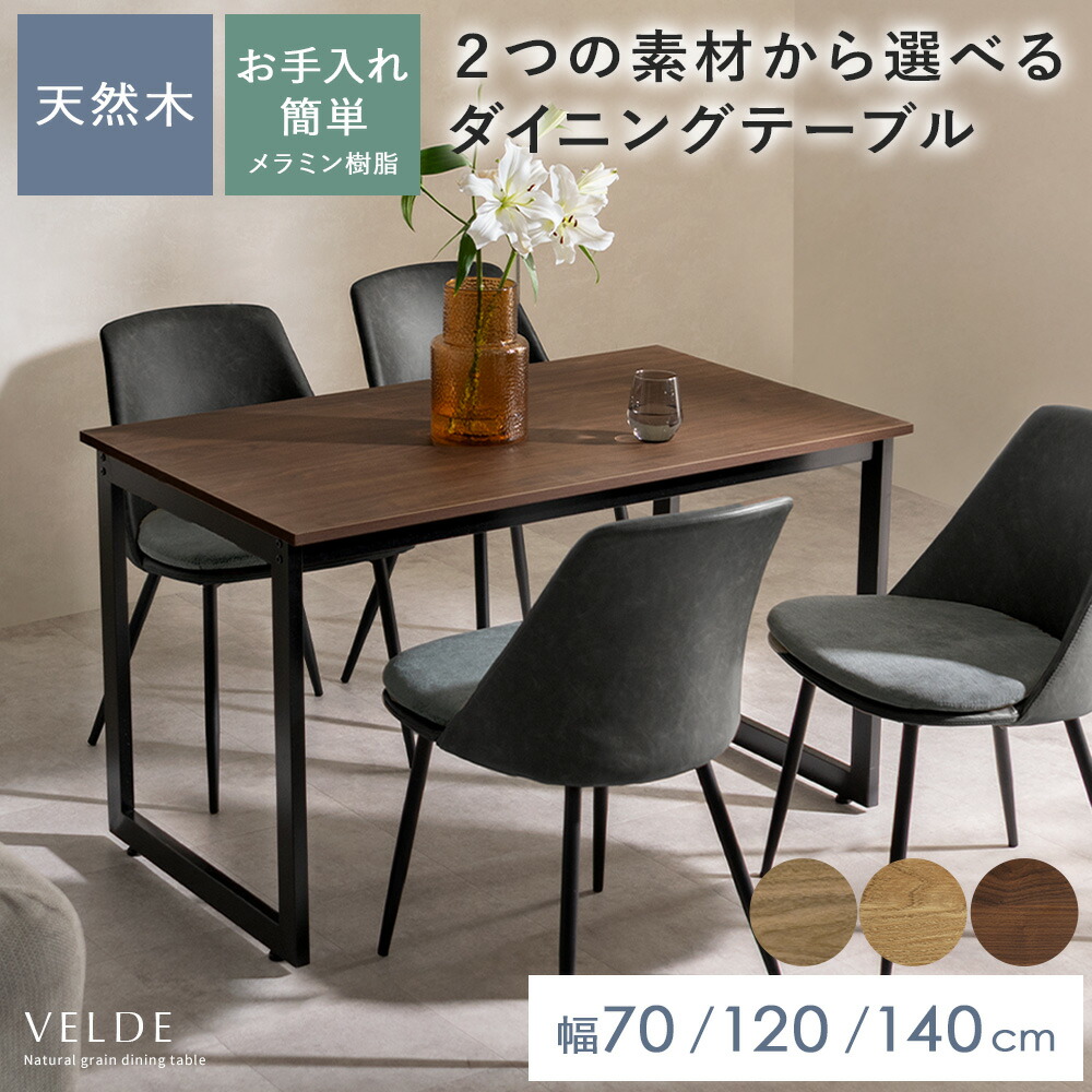一般受けの日本製商いものに使える最大限度40%OFF引き換え証