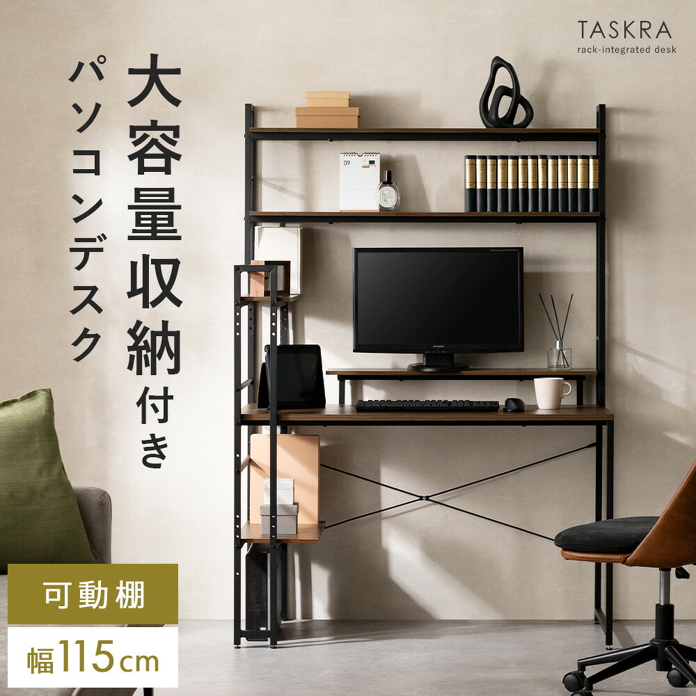 一般受けの日本製商いものに使える最大限度40%OFF引き換え証
