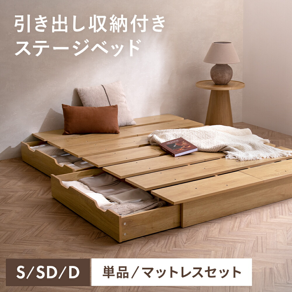 一般受けの日本製商いものに使える最大限度40%OFF引き換え証