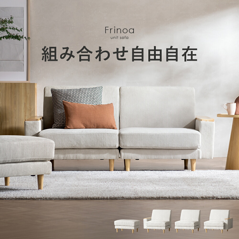 一般受けの日本製商いものに使える最大限度40%OFF引き換え証