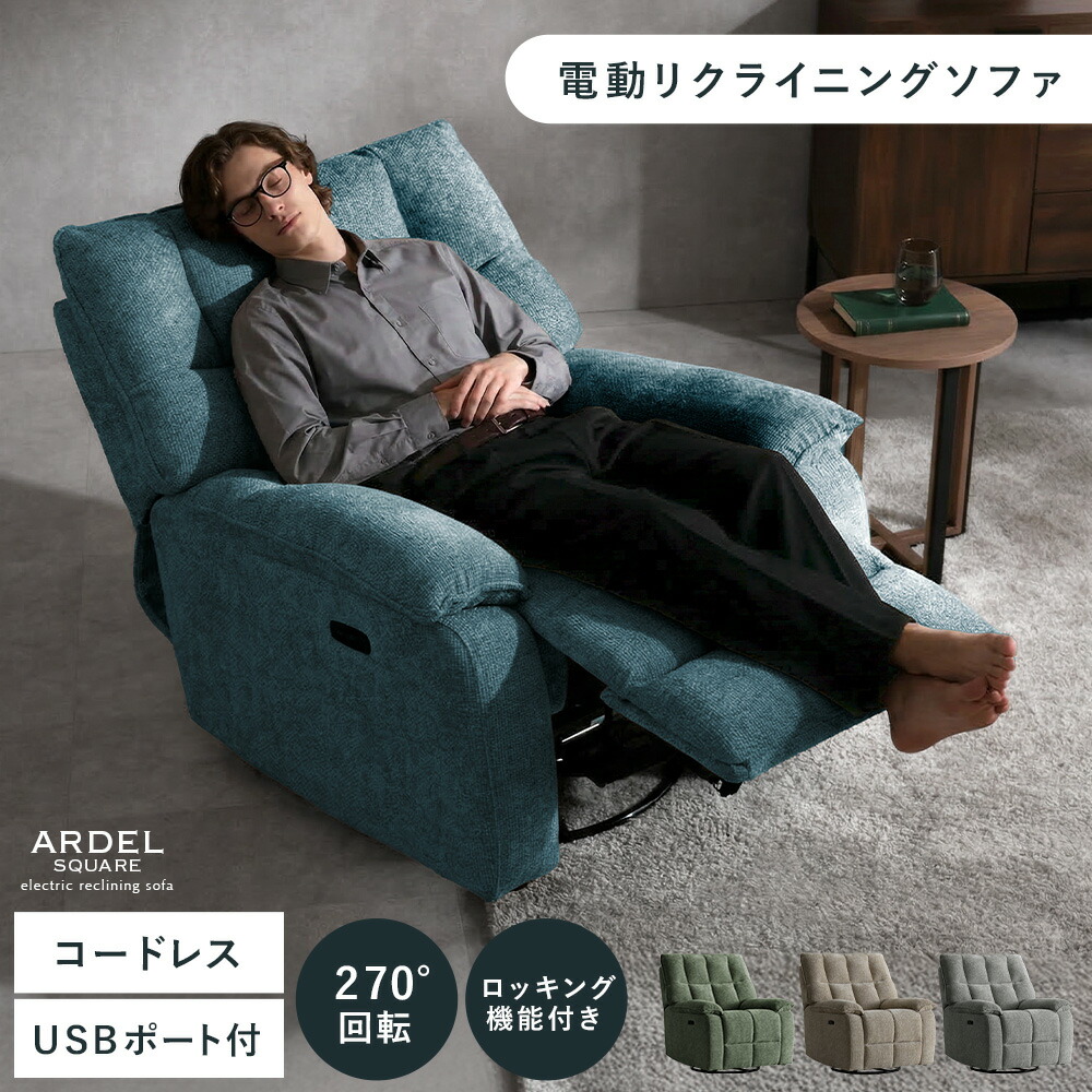 一般受けの日本製商いものに使える最大限度40%OFFクーポン券