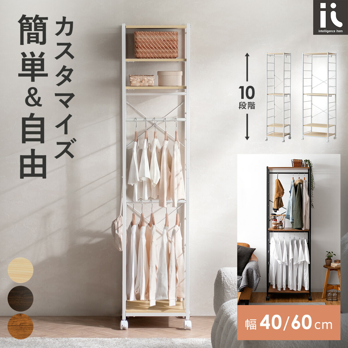 一般受けの日本製商いものに使える最大限度40%OFF引き換え証