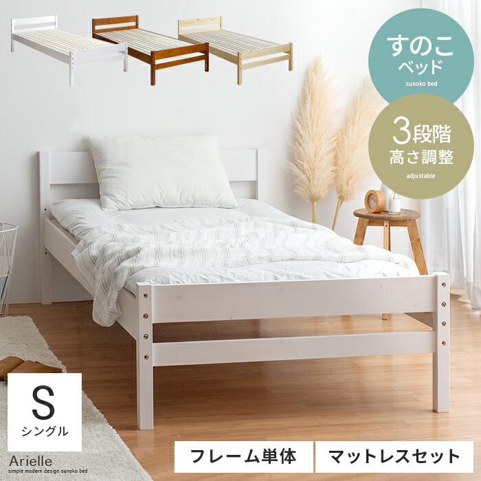 一般受けの日本製商いものに使える最大限度40%OFF引き換え証