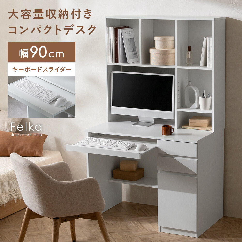 一般受けの日本製商いものに使える最大限度40%OFF引き換え証