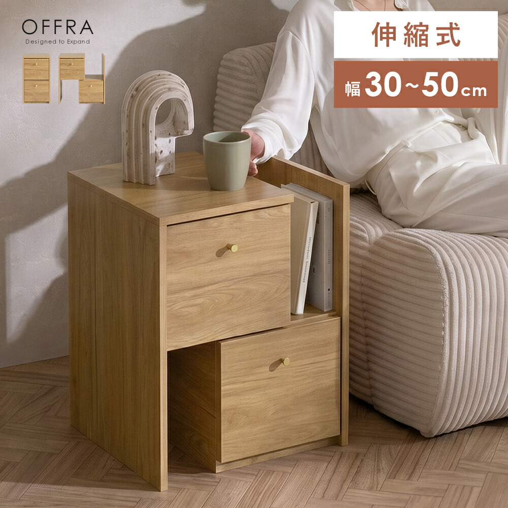 一般受けの日本製商いものに使える最大限度40%OFF引き換え証