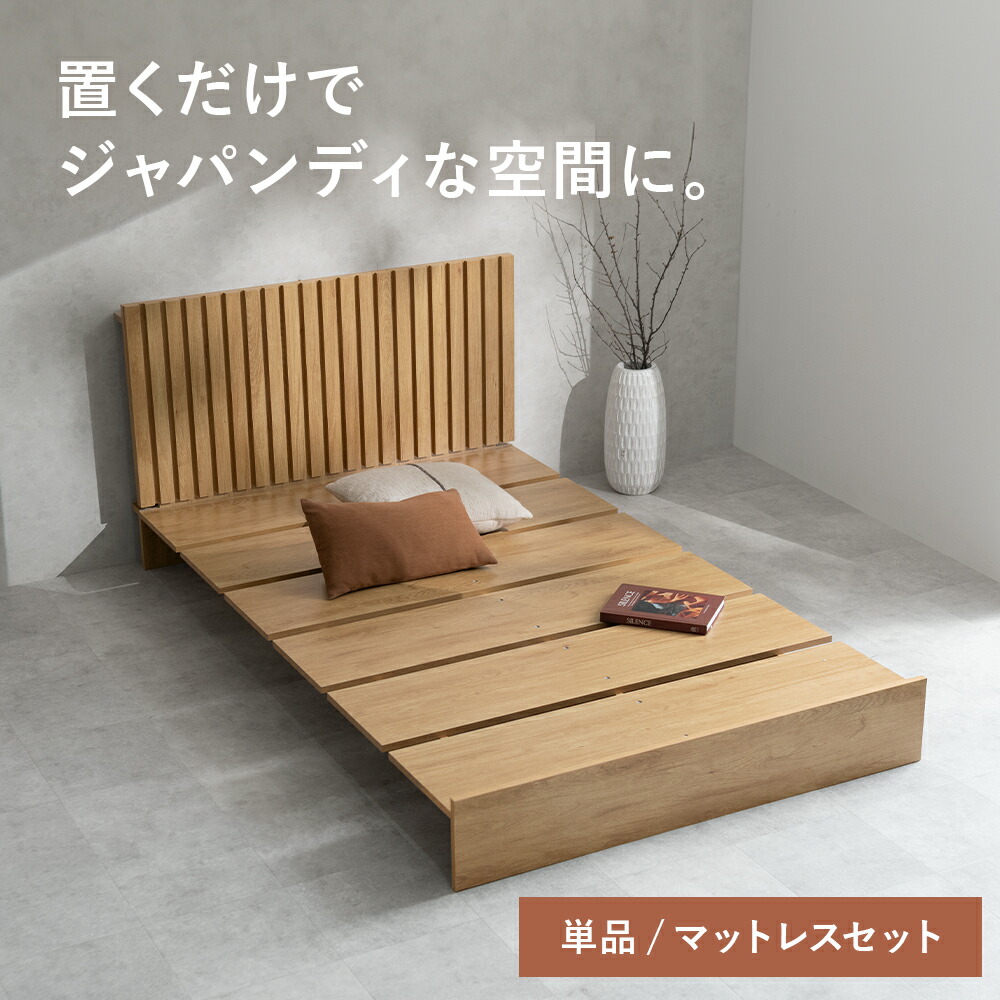 一般受けの日本製商いものに使える最大限度40%OFF引き換え証