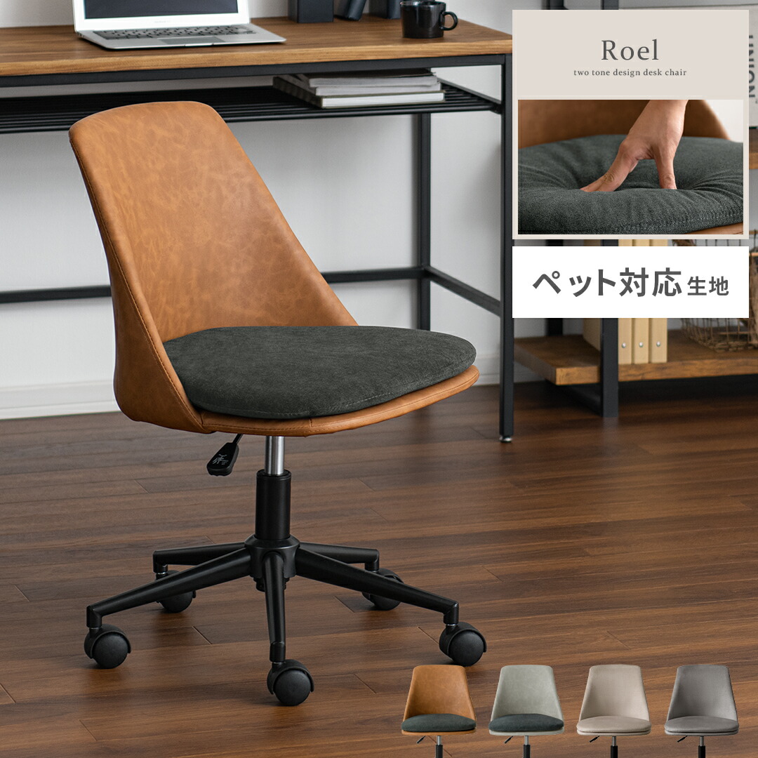一般受けの日本製商いものに使える最大限度40%OFF引き換え証