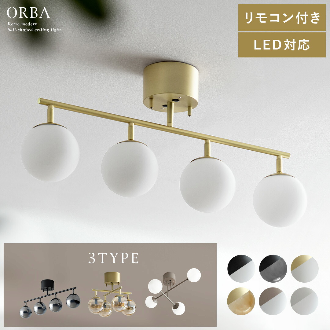 一般受けの日本製商いものに使える最大限度40%OFF引き換え証