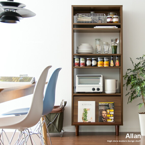 楽天市場】【開梱設置付】カリモク カリモク家具 HC2505 HC2505NK