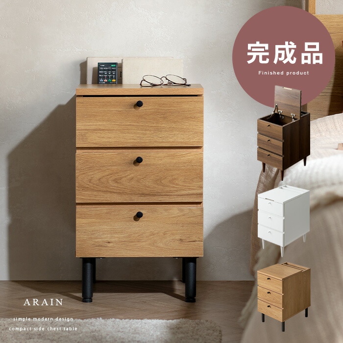 一般受けの日本製商いものに使える最大限度40%OFFクーポン券