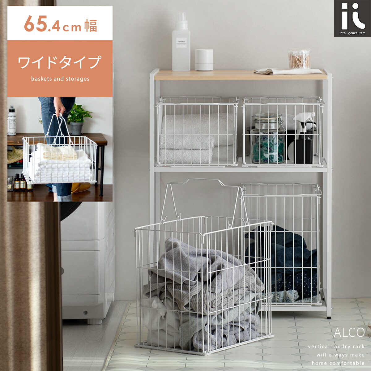 一般受けの日本製商いものに使える最大限度40%OFF引き換え証