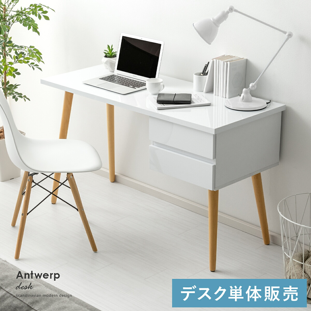 一般受けの日本製商いものに使える最大限度40%OFF引き換え証