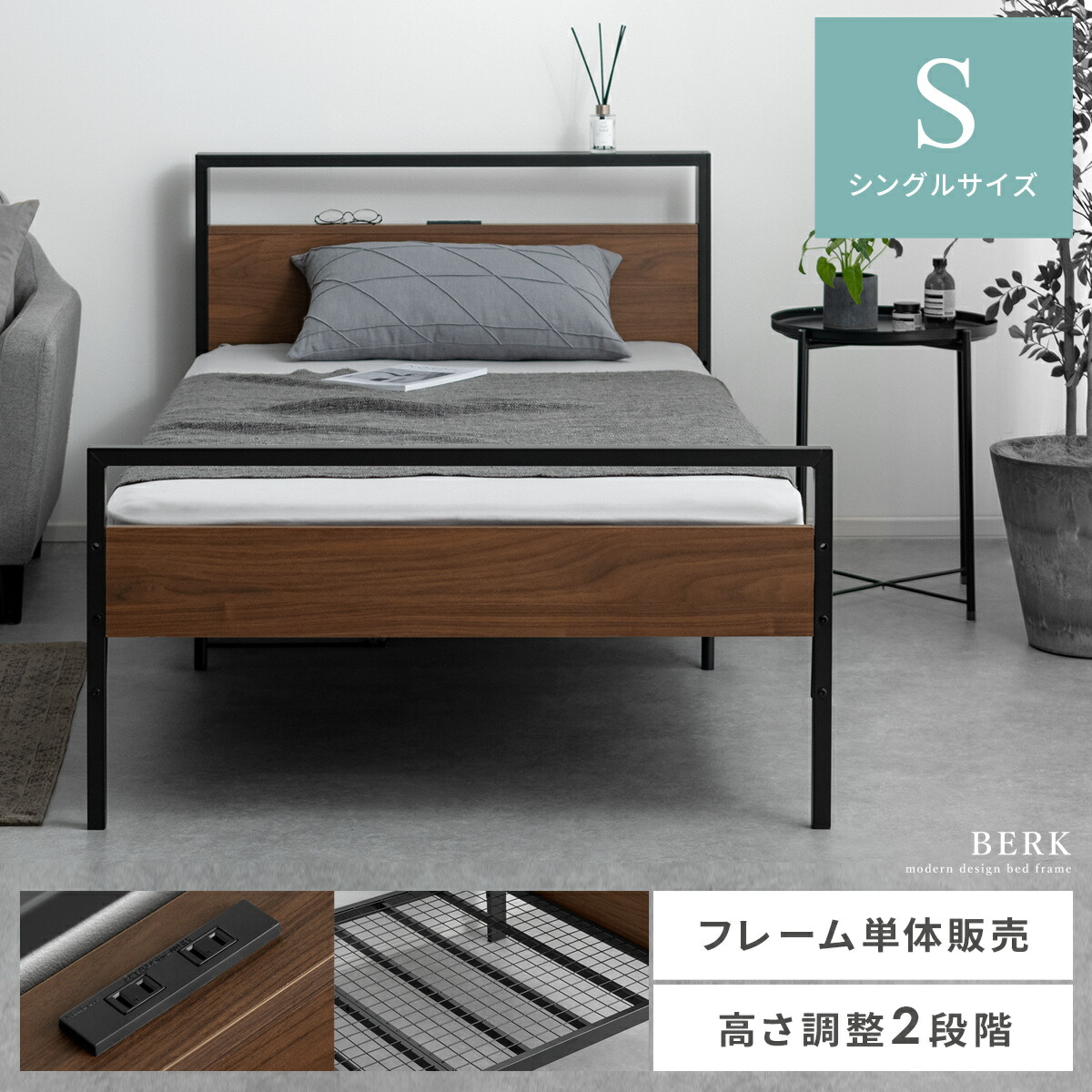 楽天市場】アイアンベッド ダブル ヴィンテージスタイル