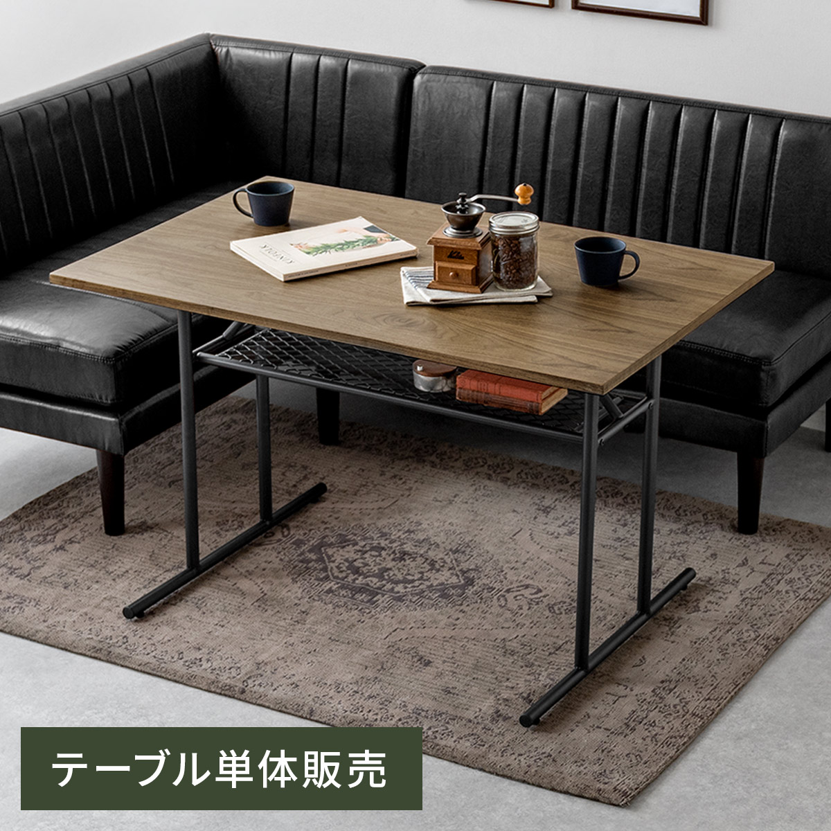 楽天市場】【対象商品のみ：10％OFFクーポン配布中】 昇降式
