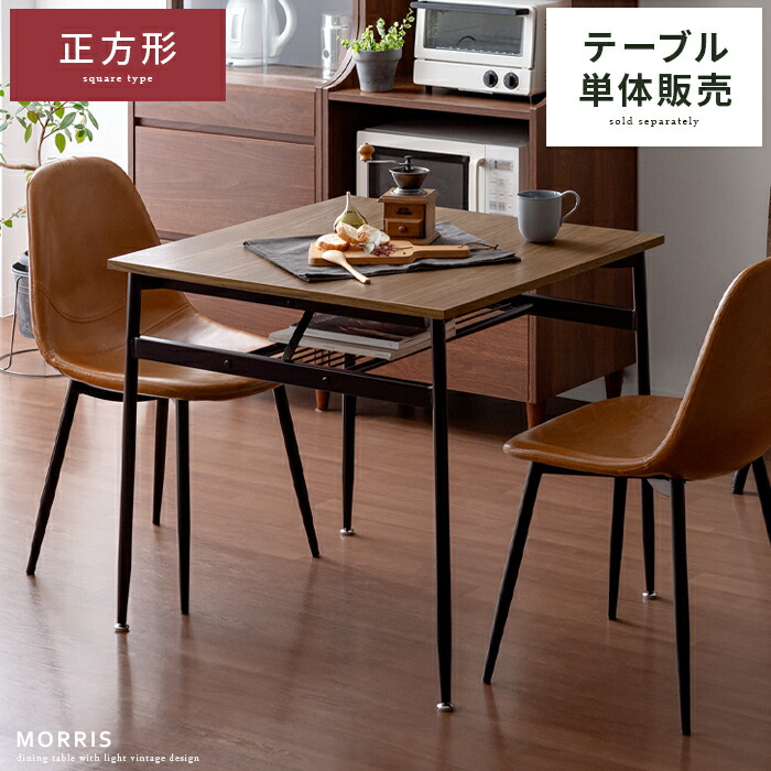 一般受けの日本製商いものに使える最大限度40%OFF引き換え証