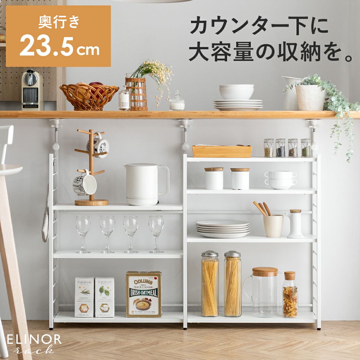 一般受けの日本製商いものに使える最大限度40%OFFクーポン券