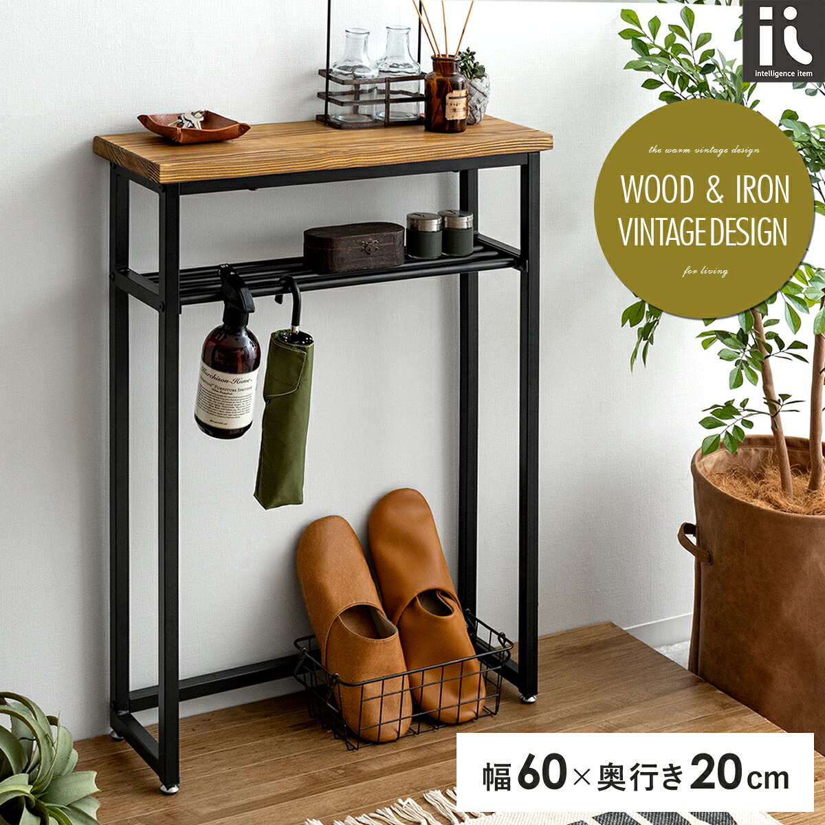 一般受けの日本製商いものに使える最大限度40%OFF引き換え証