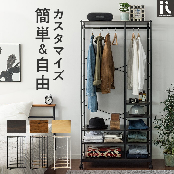 一般受けの日本製商いものに使える最大限度40%OFF引き換え証