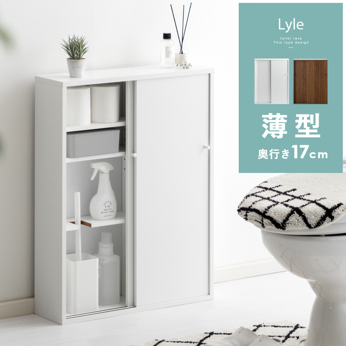 一般受けの日本製商いものに使える最大限度40%OFF引き換え証