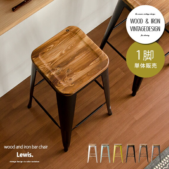 【Ka2】バーカウンター② Ka2】バーカウンター② Ka2】バーカウンター② Ka2】バー