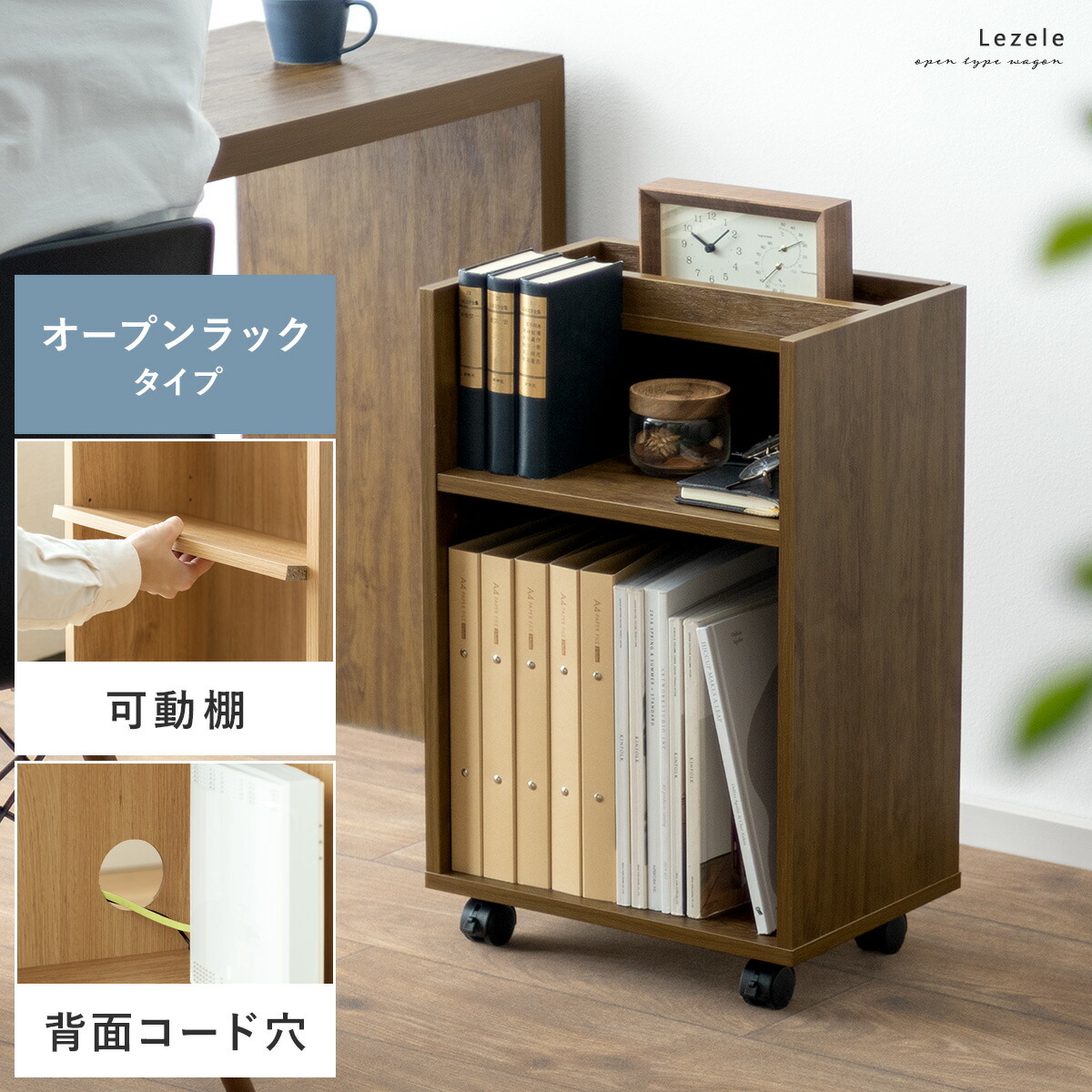楽天市場】サイドテーブル ナイトテーブル 収納 テーブル
