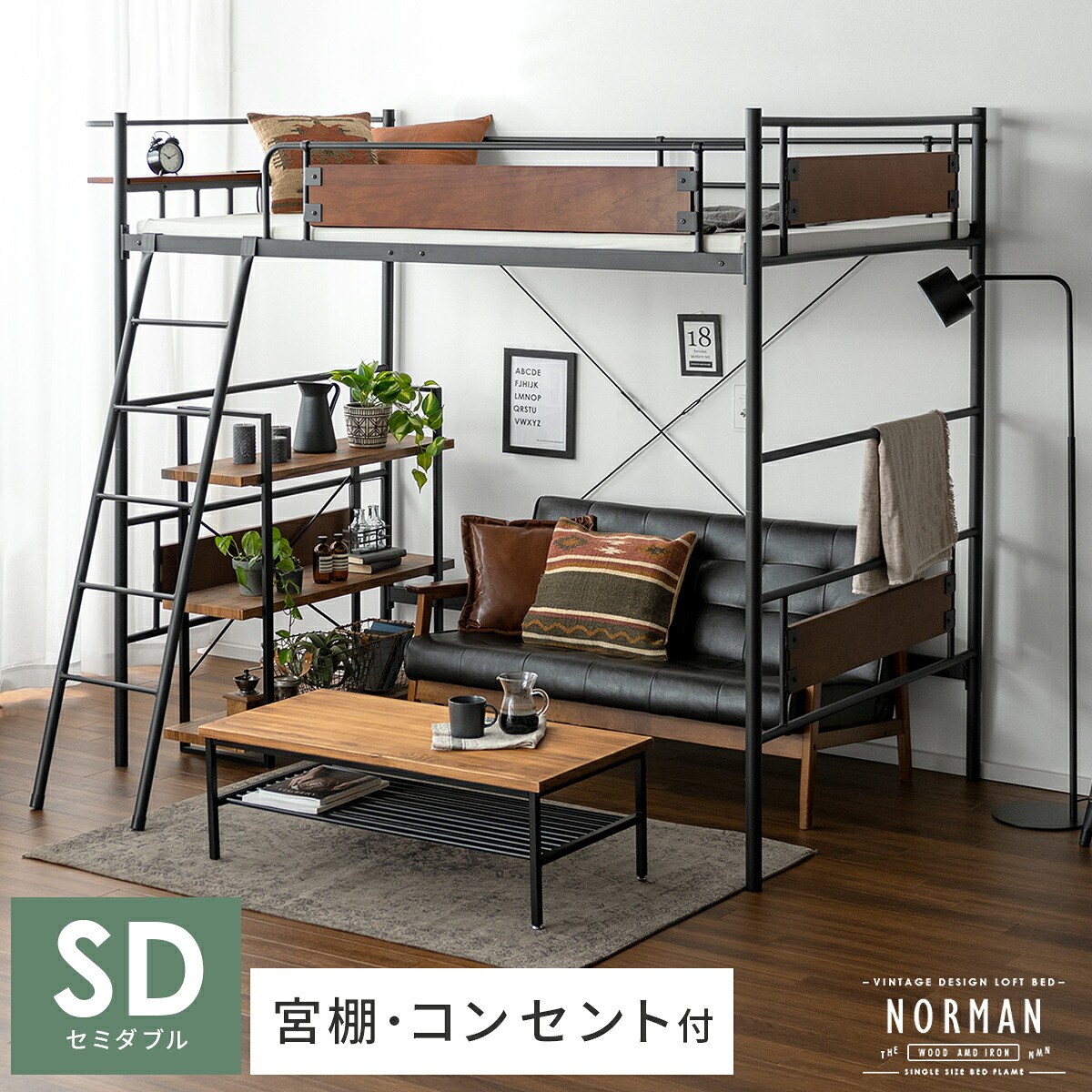 一般受けの日本製商いものに使える最大限度40%OFF引き換え証