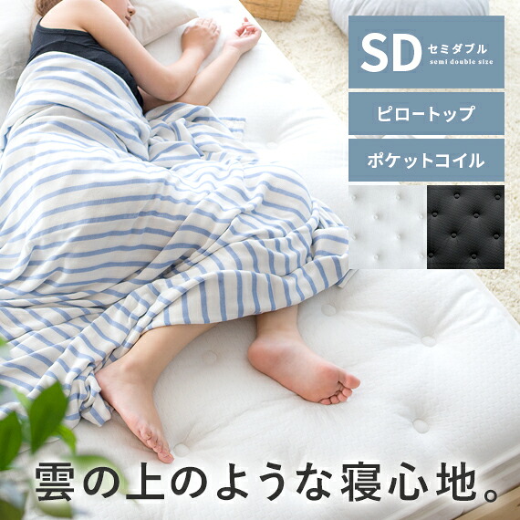 一般受けの日本製商いものに使える最大限度40%OFF引き換え証