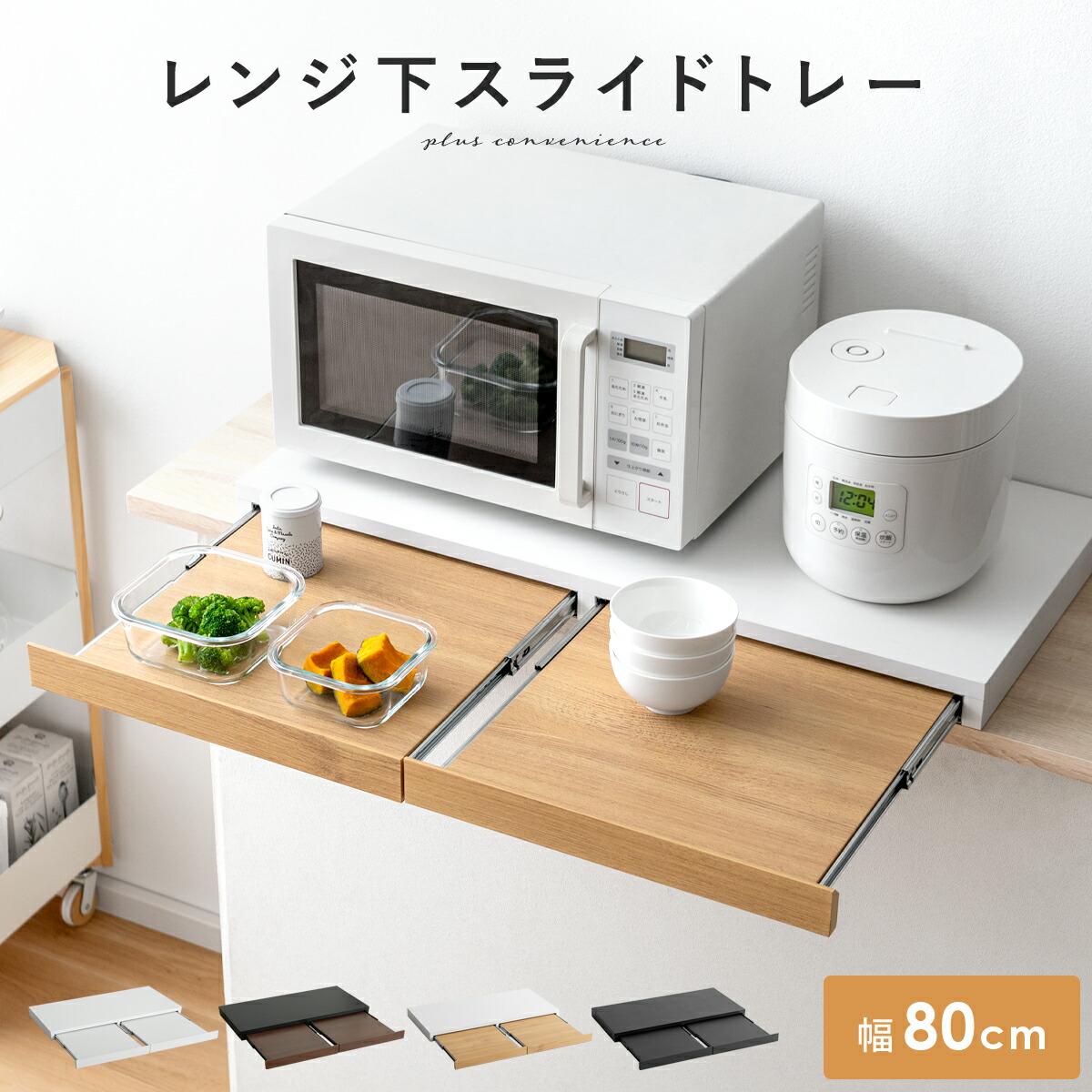 一般受けの日本製商いものに使える最大限度40%OFF引き換え証