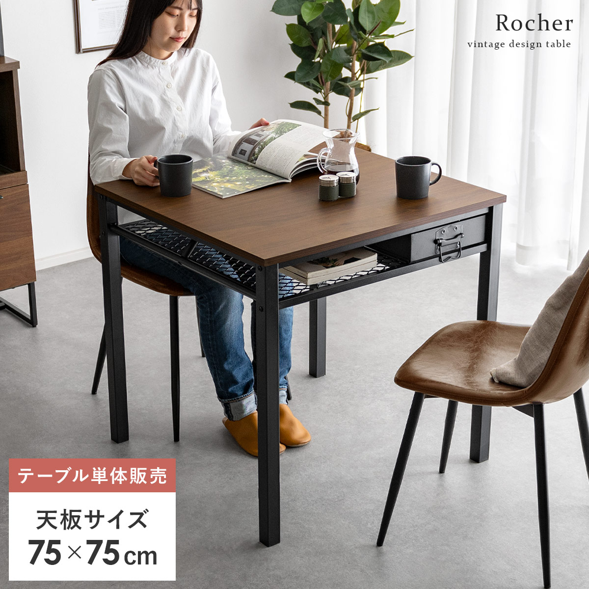 一般受けの日本製商いものに使える最大限度40%OFF引き換え証