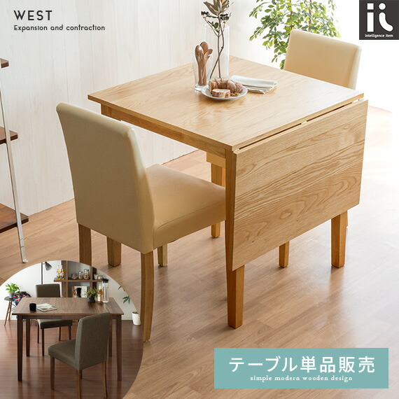 一般受けの日本製商いものに使える最大限度40%OFF引き換え証