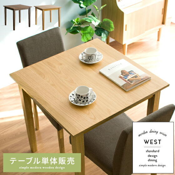一般受けの日本製商いものに使える最大限度40%OFFクーポン券