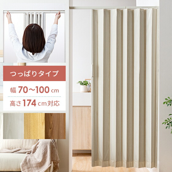 一般受けの日本製商いものに使える最大限度40%OFF引き換え証