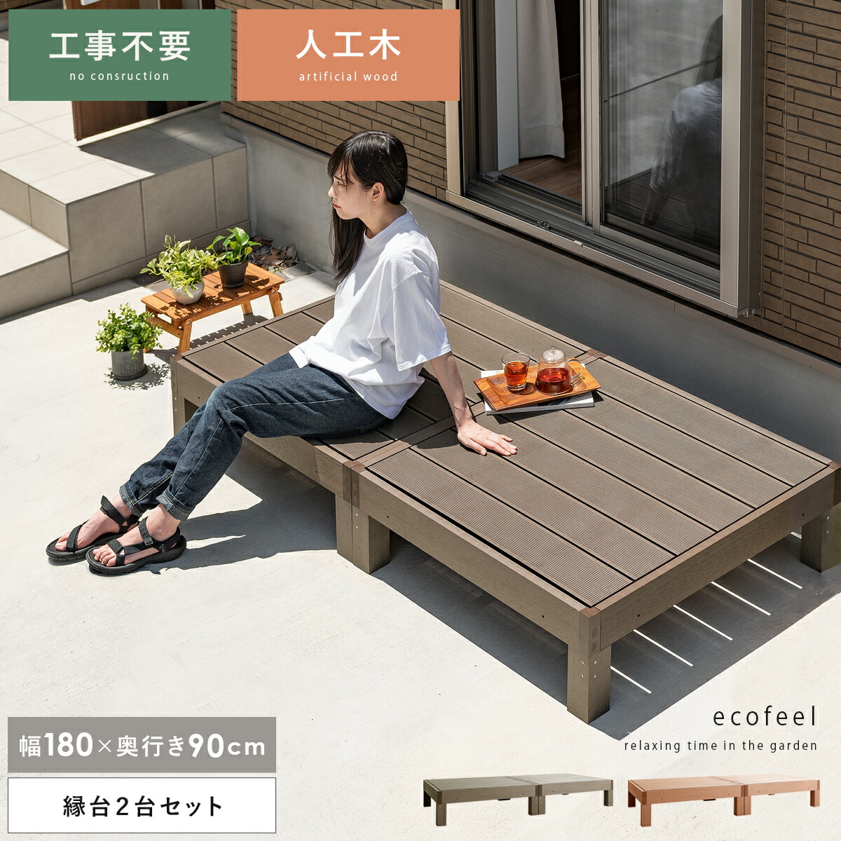 一般受けの日本製商いものに使える最大限度40%OFFクーポン券