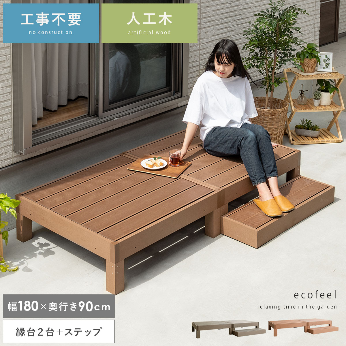 一般受けの日本製商いものに使える最大限度40%OFF引き換え証