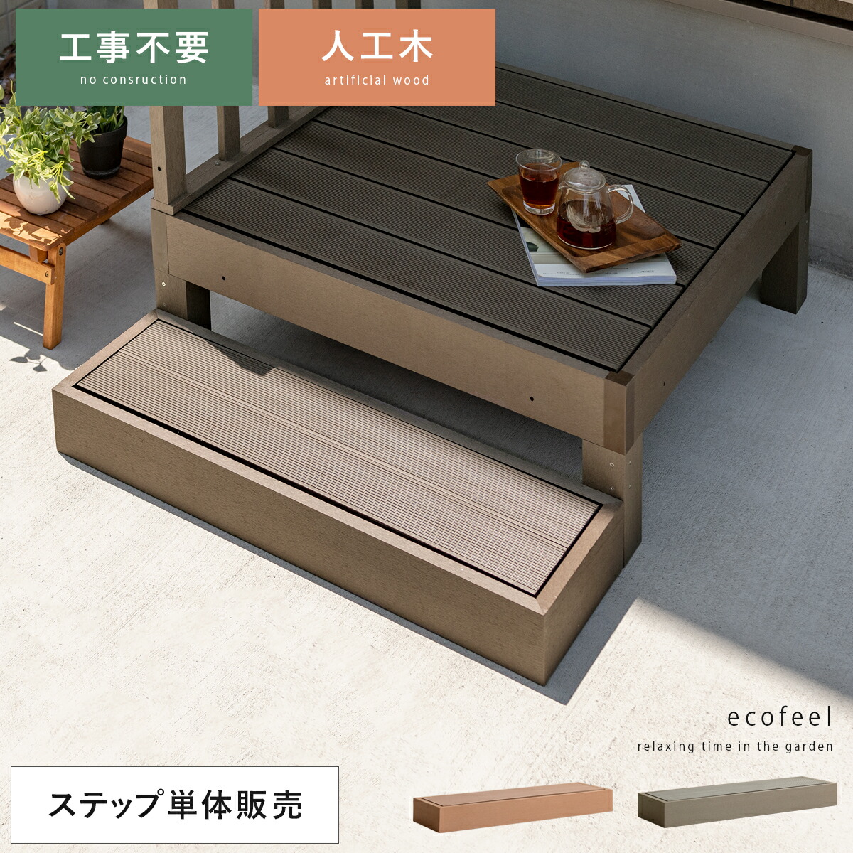 一般受けの日本製商いものに使える最大限度40%OFF引き換え証