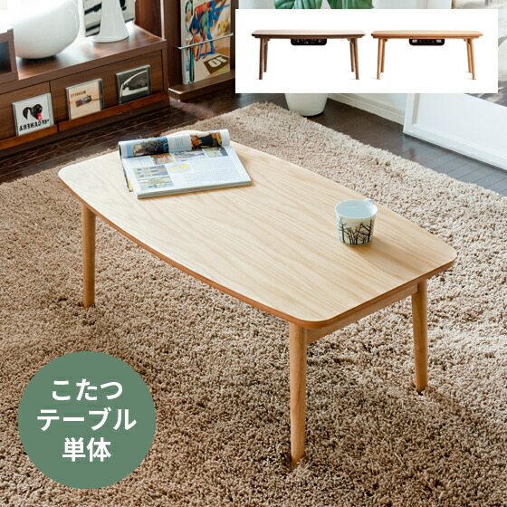 一般受けの日本製商いものに使える最高限度40%OFF引き換え証