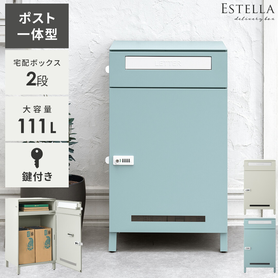 一般受けの日本製商いものに使える最大限度40%OFF引き換え証