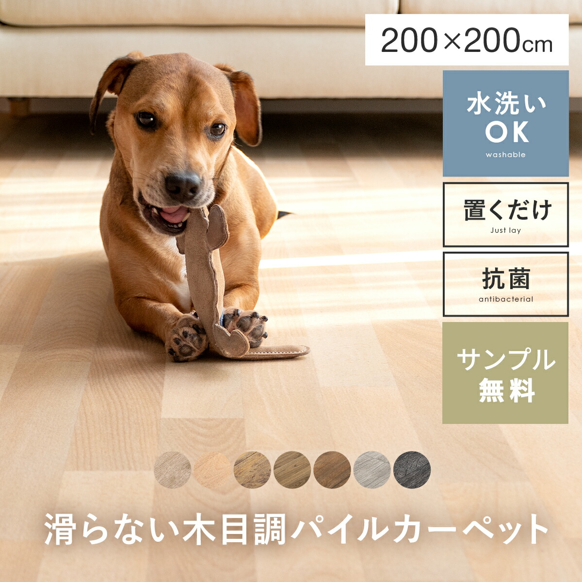 一般受けの日本製商いものに使える最大限度40%OFFクーポン券