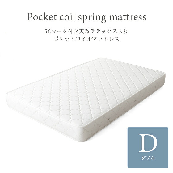 一般受けの日本製商いものに使える最大限度40%OFFクーポン券