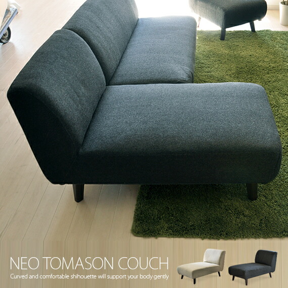 楽天市場】ソファ 1人掛け ソファ1人掛け ソファ 一人掛け ソファー