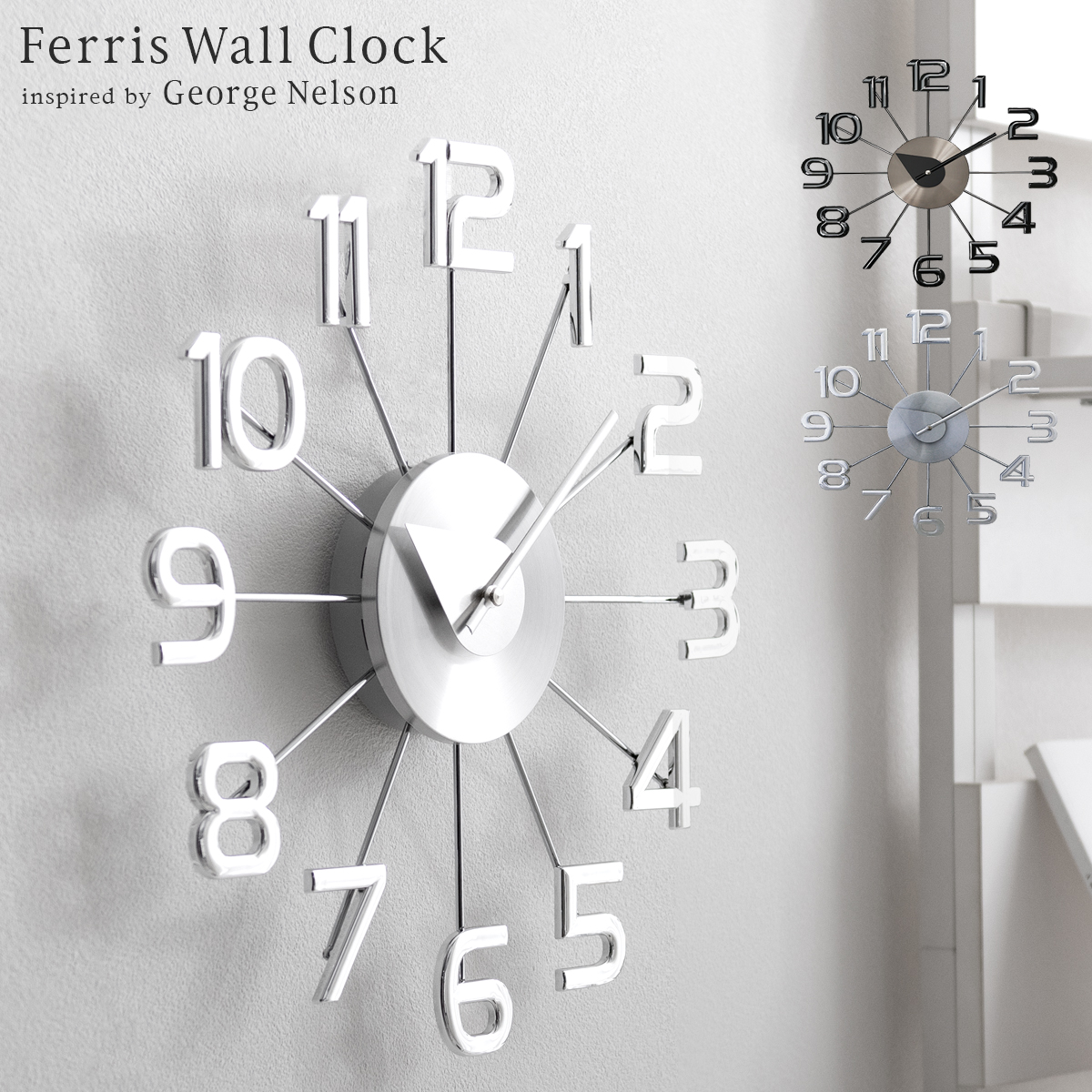 楽天市場】アレッシィ ALESSI LA STANZA DELLO SCIR 掛け時計 シルバー