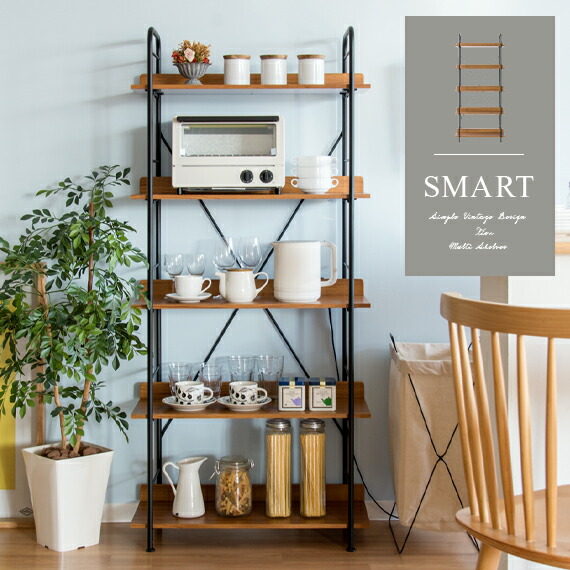 オープンタイプマルチシェルフ 5段 楽天市場】オープンラック 5段 幅710×奥行310×高さ1510mm