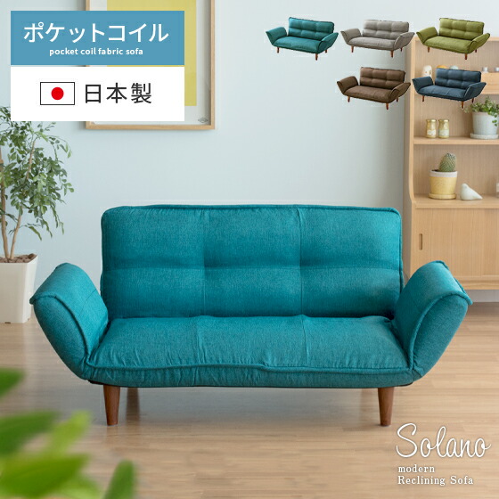 一般受けの日本製商いものに使える最大限度40%OFFクーポン券