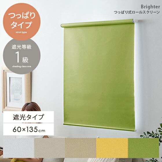 t6skago1k-60x135s.jpg