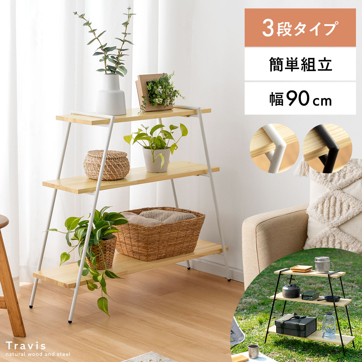 一般受けの日本製商いものに使える最大限度40%OFFクーポン券