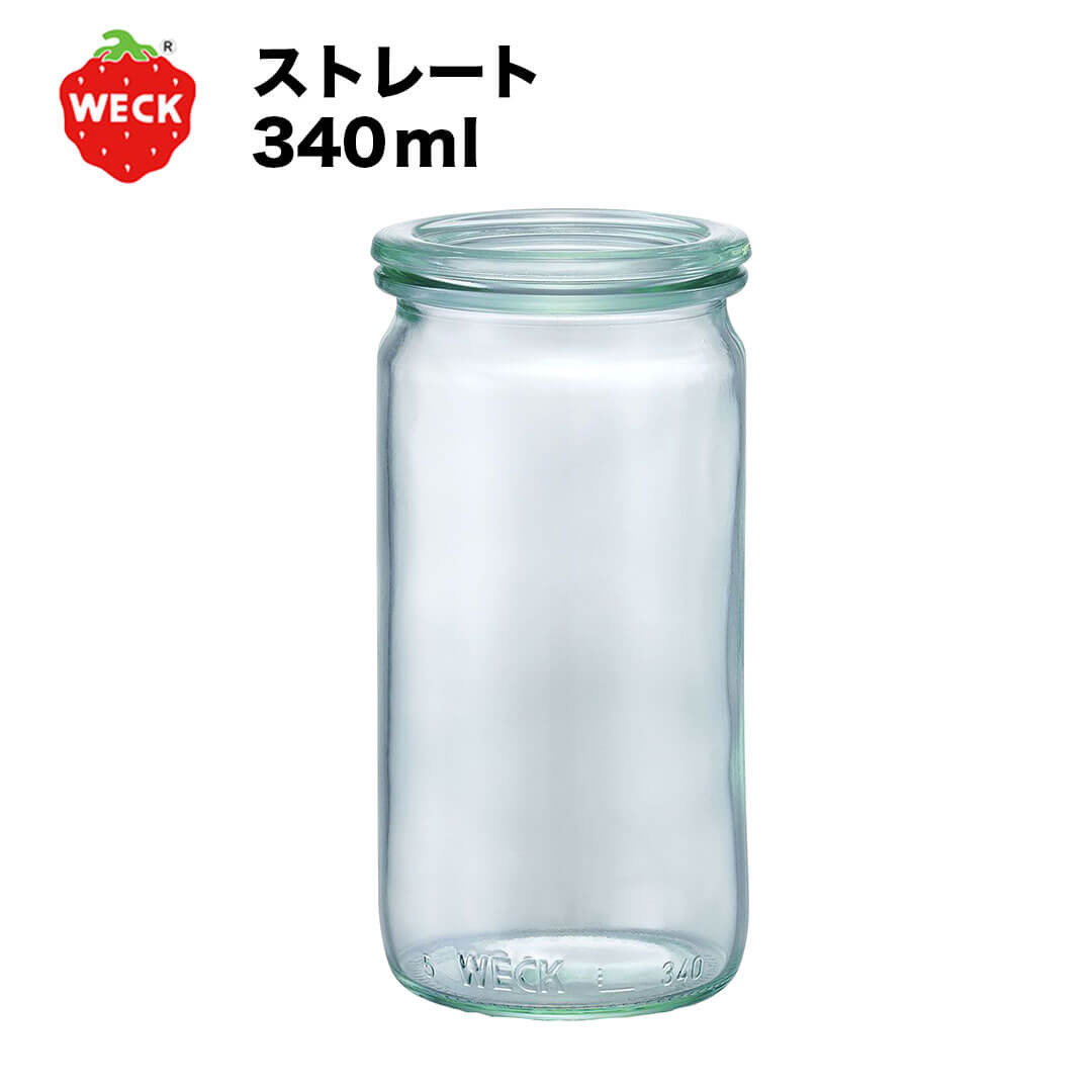 WECKガラス瓶 12個セット 保存容器 Amazon｜WECK キャニスター ガラスキャニスター 保存容器 保存瓶