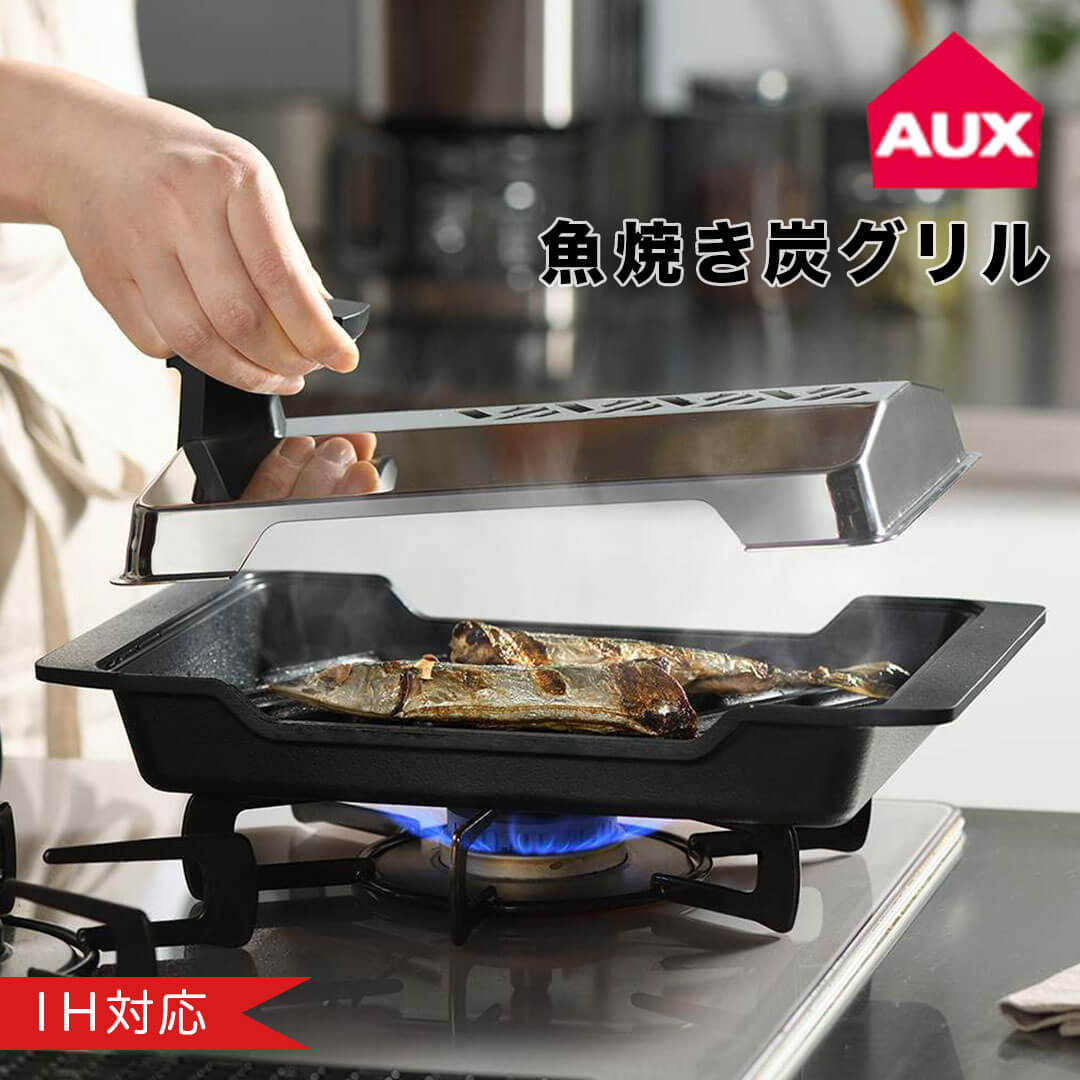 楽天市場】【家事ヤロウ!!!で紹介】パナソニック スモーク