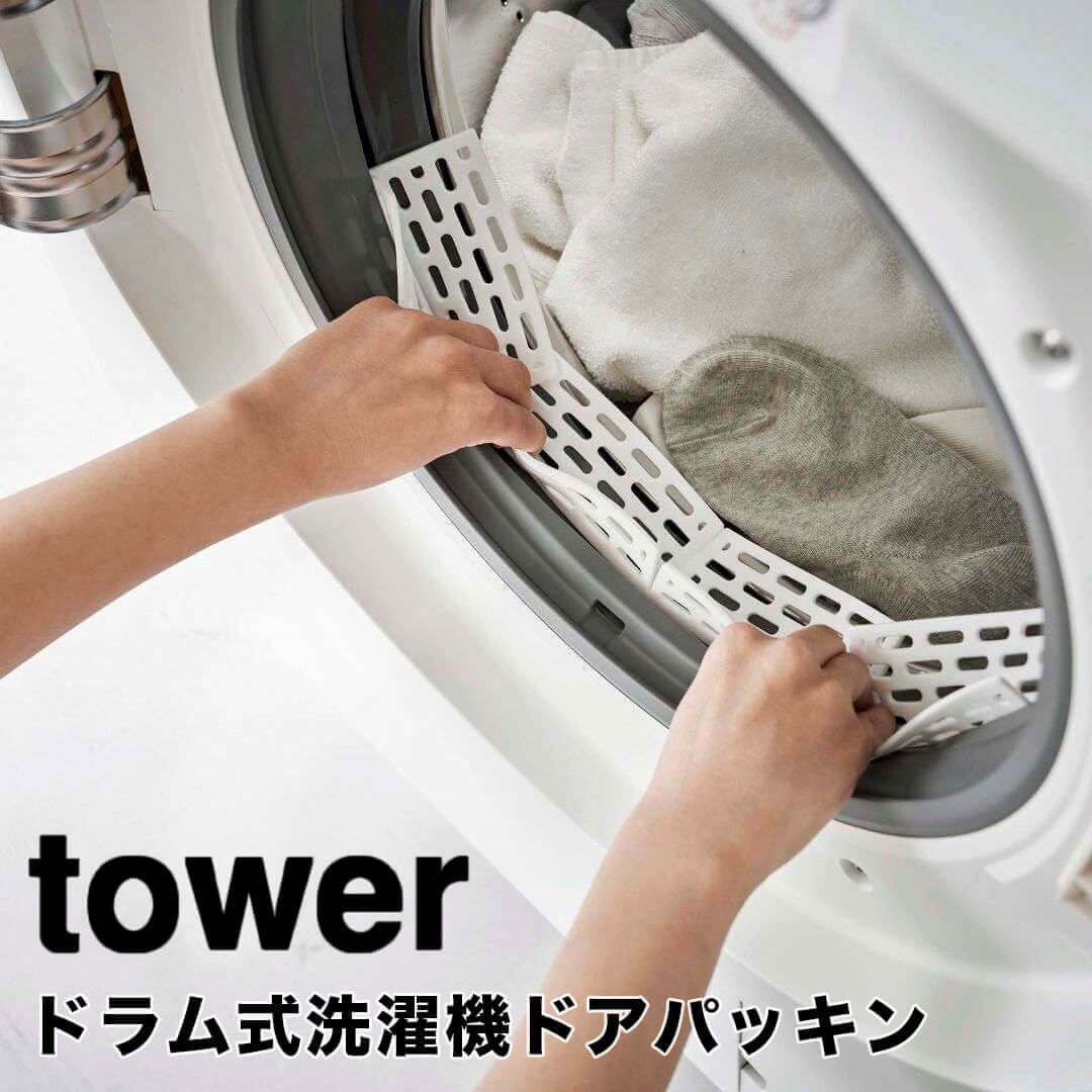 機能不具合/ドア割れあり注意・ドラム式洗濯機 18 ドラム式洗濯機 【ドアの左右交換 実況！】 おがさわら