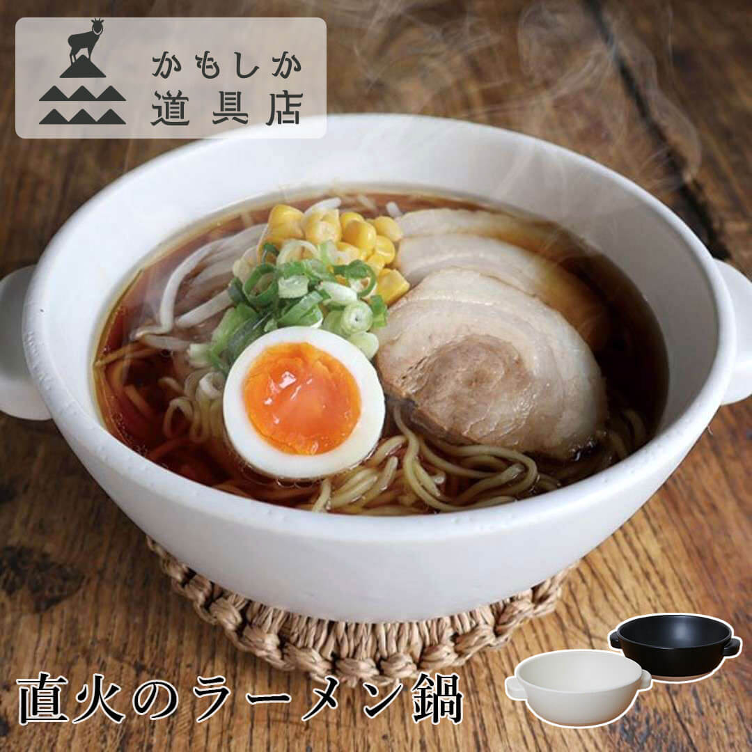 中鉢 青磁 木箱 丼 鳳凰 花弁腰 菊腰 574_1.jpg