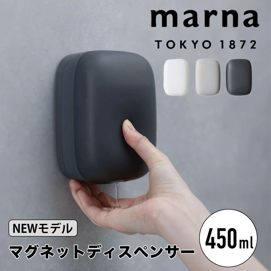 マラソン限定】大人気商品5％OFFクーポン マグネット